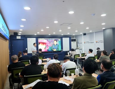 [소양교육]개인정보관리교육