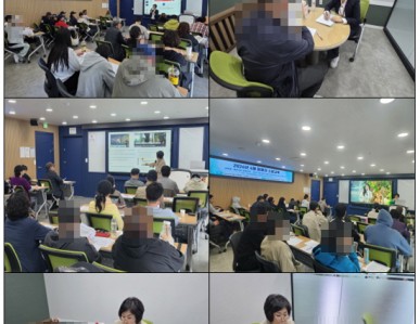 [소양교육] 찾아가는 금융교육 - 알기 쉬운 재무·신용…